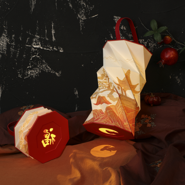 Foldable Projection Lamp