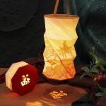 Projection Lamp Night - Image 3