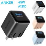 Anker Nano 45W Smart Display Charger