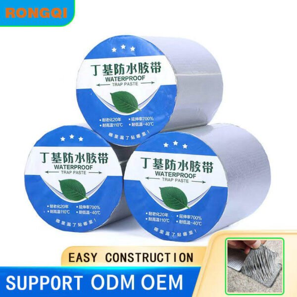 Aluminum Foil Waterproof Tape