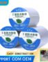 Aluminum Foil Waterproof Tape