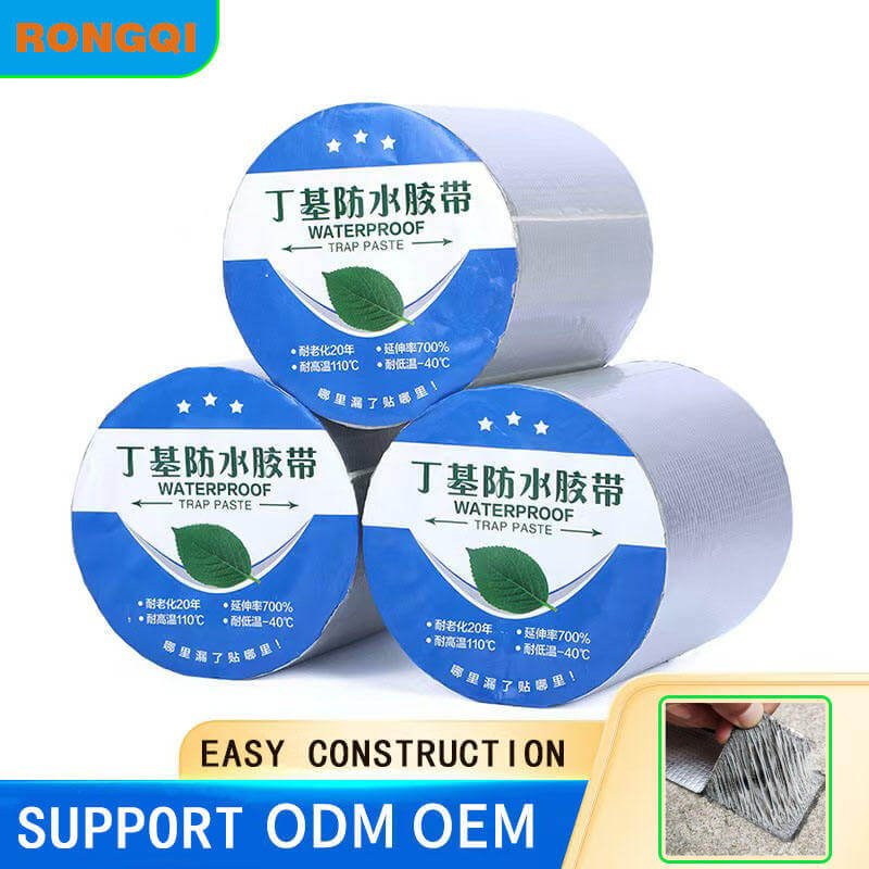 Aluminum Foil Waterproof Tape(1) Aluminum Foil Waterproof Tape